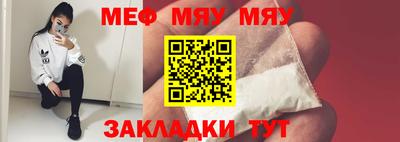 apvp Первоуральск