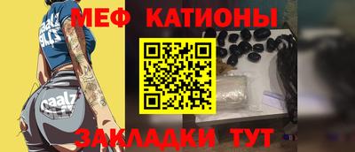 трава Партизанск