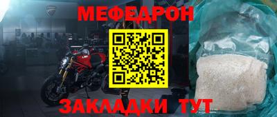 apvp Первоуральск
