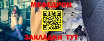 apvp Первоуральск