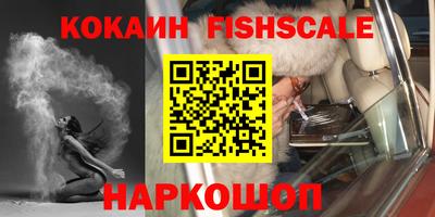 apvp Первоуральск