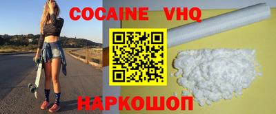 apvp Первоуральск
