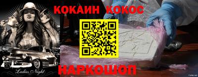 apvp Первоуральск
