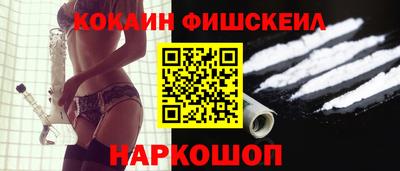 трава Партизанск