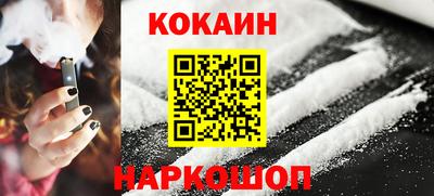 амф Пенза