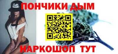 трава Партизанск