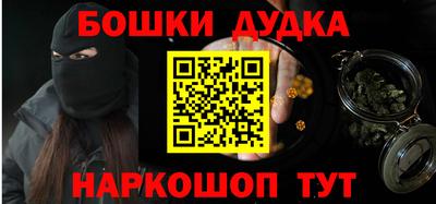 амф Пенза