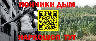 амф Пенза