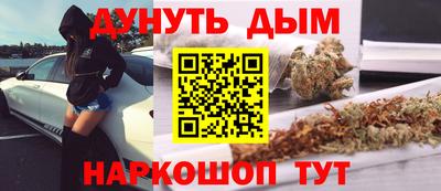 амф Пенза