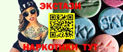 амф Пенза