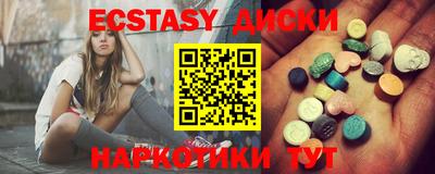 амф Пенза