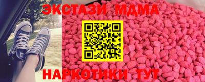 apvp Первоуральск
