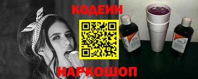 амф Пенза