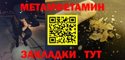 apvp Первоуральск