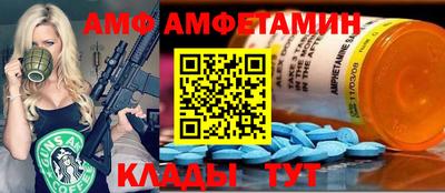apvp Первоуральск