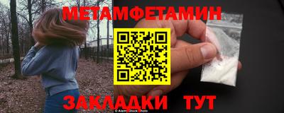 apvp Первоуральск
