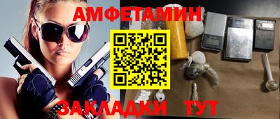 apvp Первоуральск