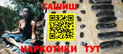 амф Пенза